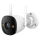 Inteligentna kamera Imou Kamera Imou Outdoor Camera Bullet 2E 5MP